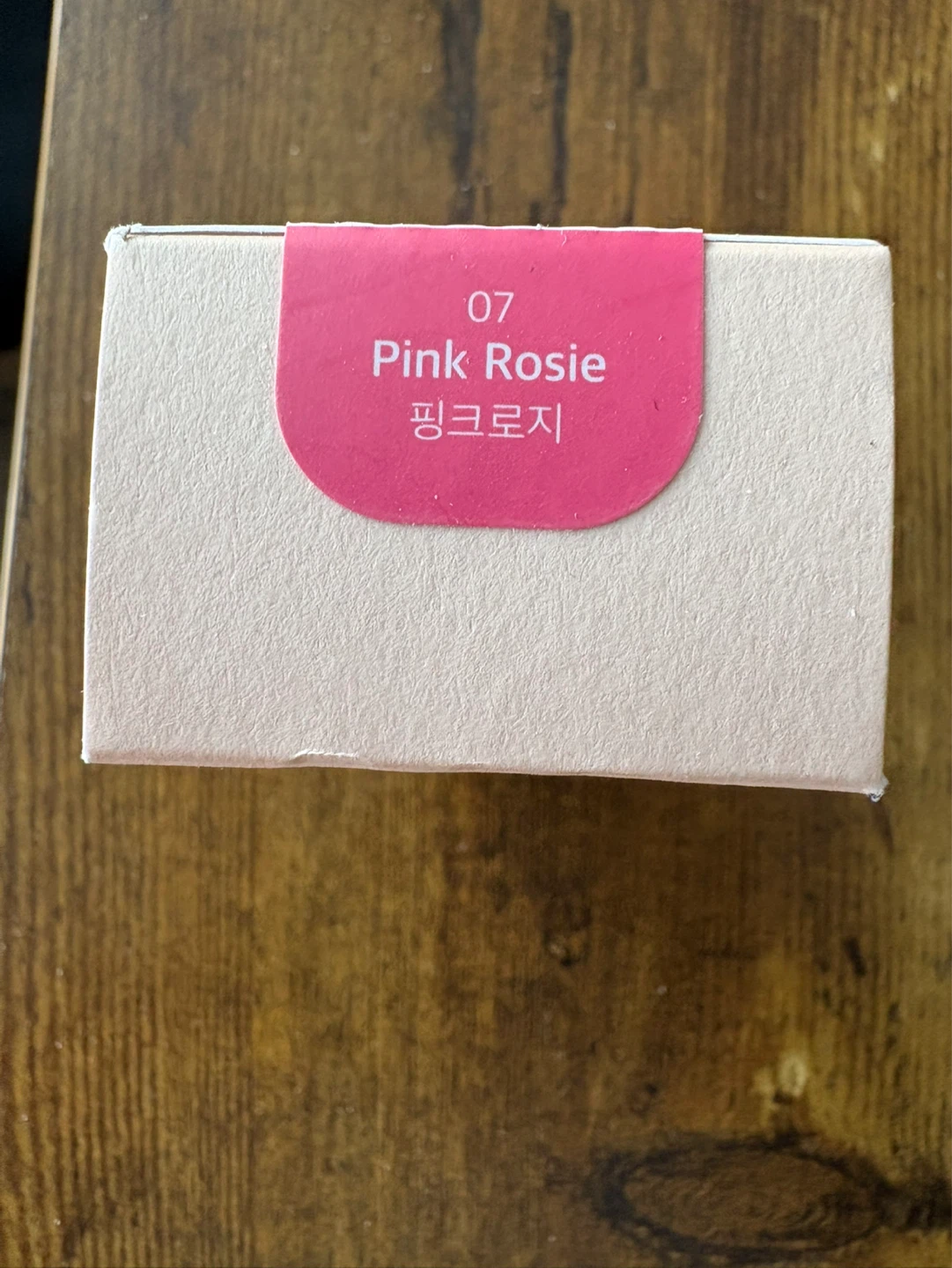 HOUSE OF HUR Moist Ampoule Blusher - Pink Rosie - photo 2