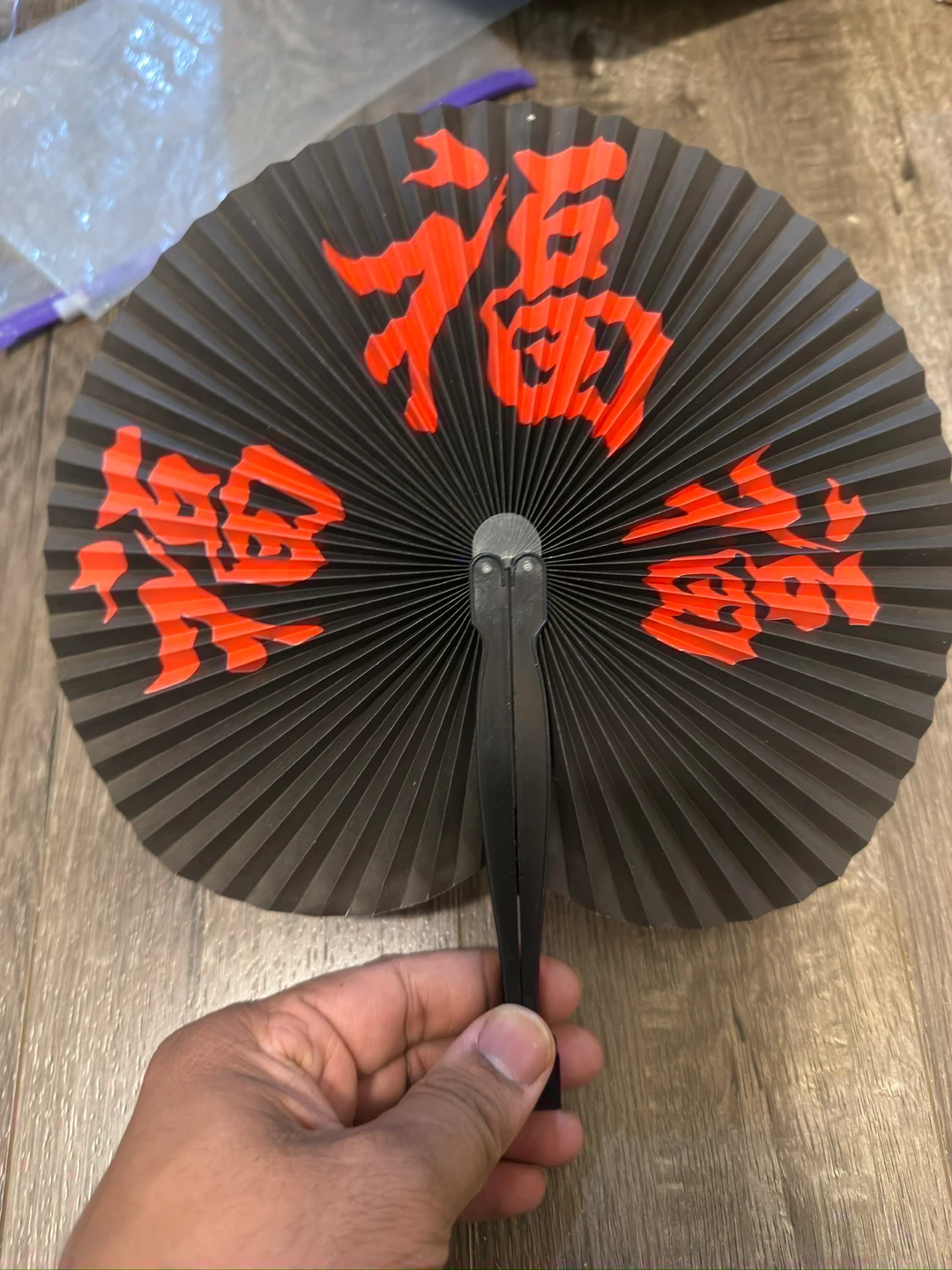 Black Folding Fan with Red Chinese Characters