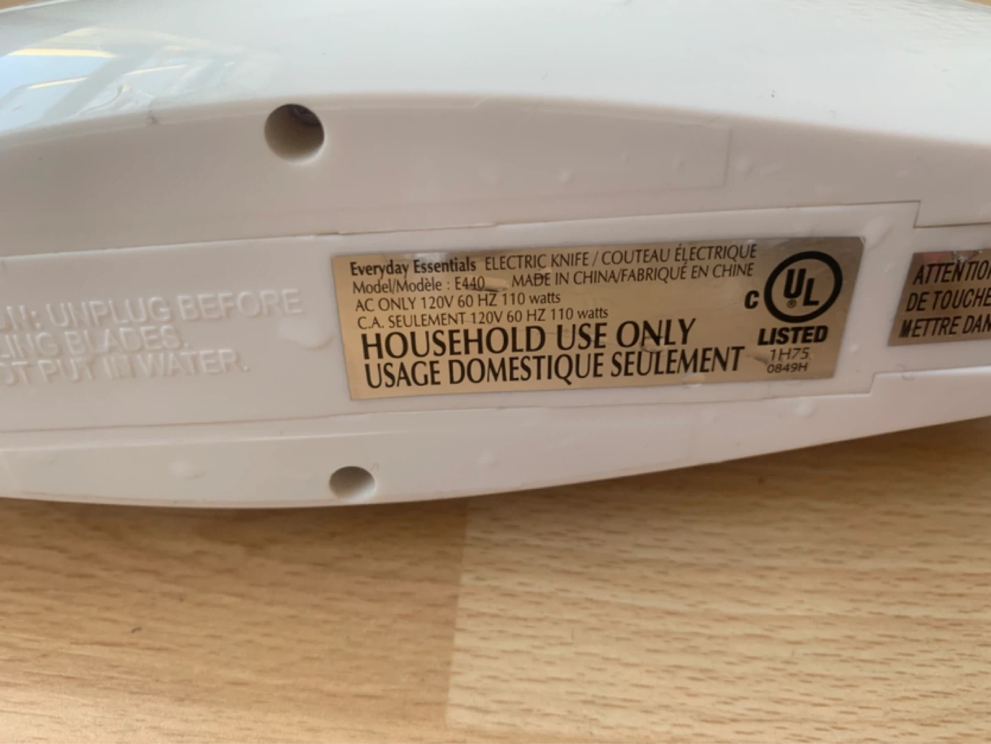 Electric Knife F440 - photo 2