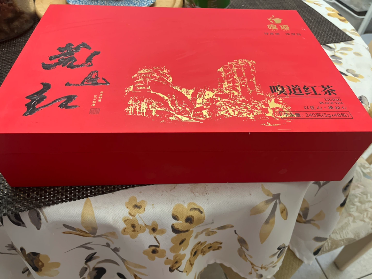 GUDDY Black Tea Gift Box - photo 3