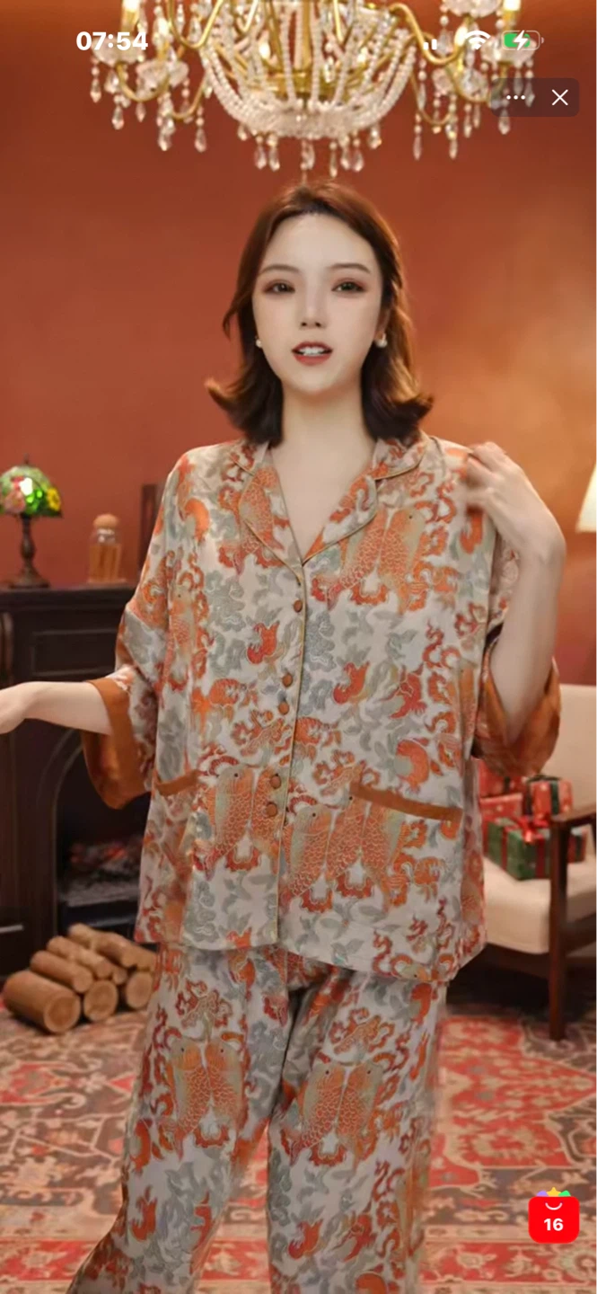Women's Pajama Set