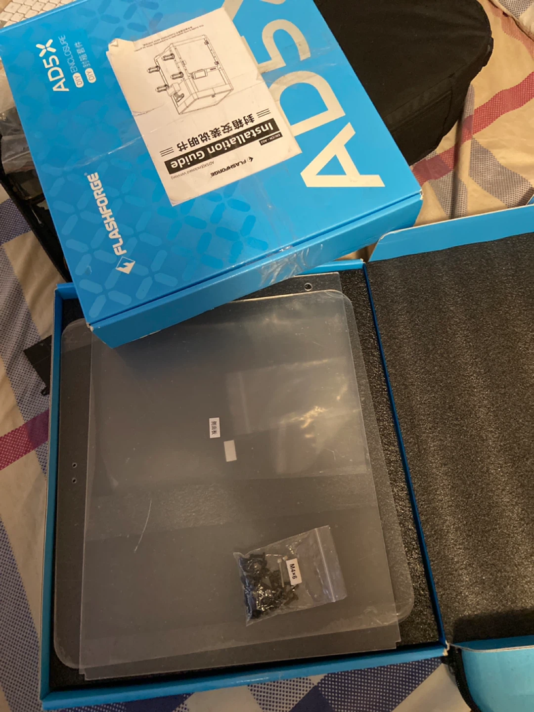 Flashforge AD5X DIY Enclosure Kit - photo 4