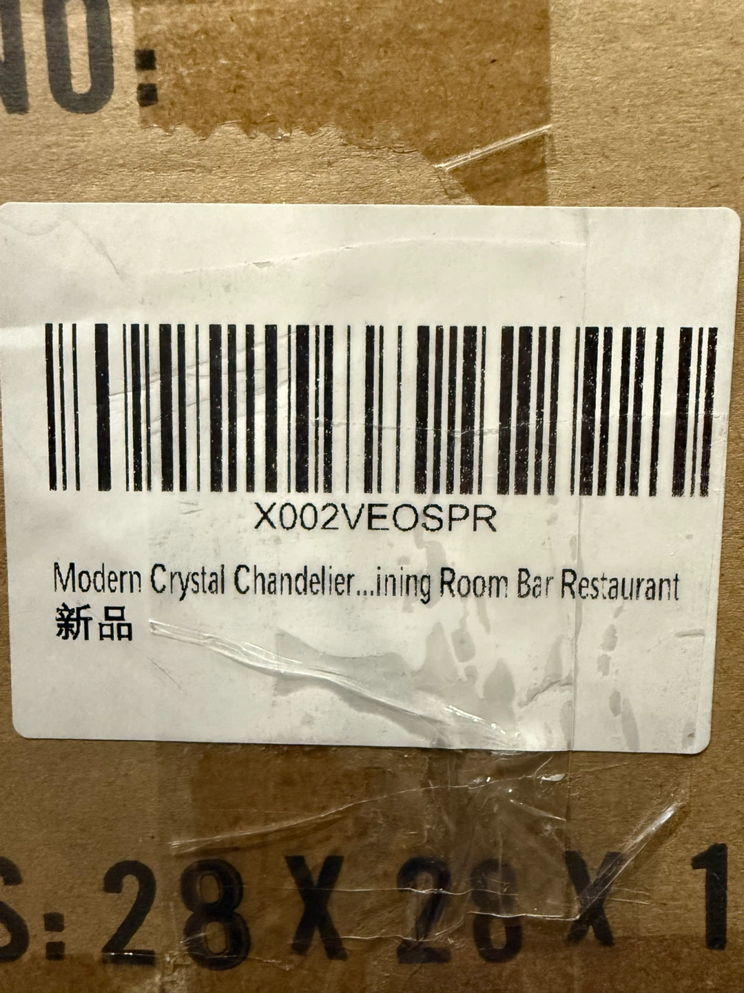Modern Crystal Chandelier - photo 5