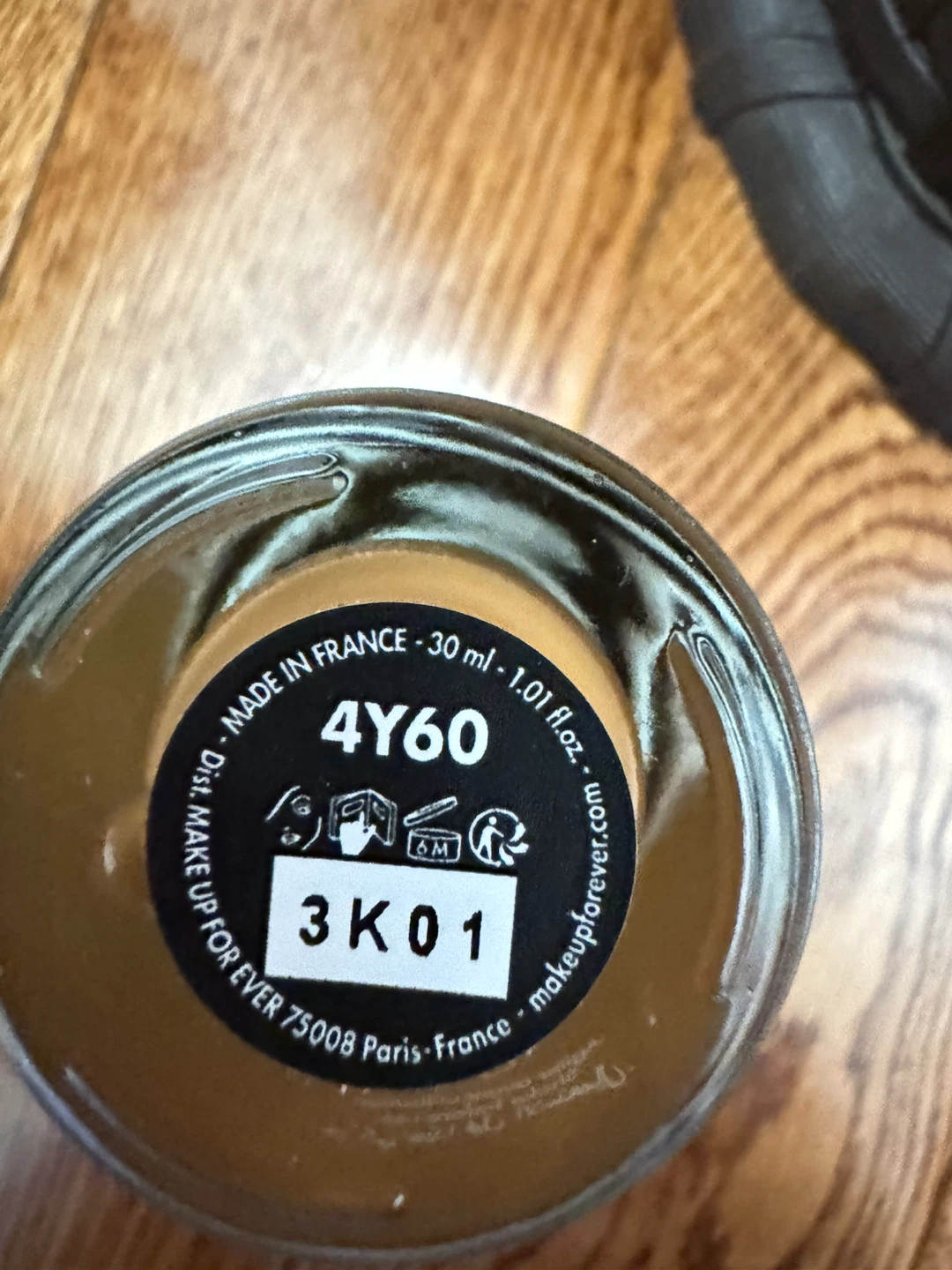 MAKE UP FOR EVER HD SKIN HYDRA GLOW Foundation Y205 - photo 2