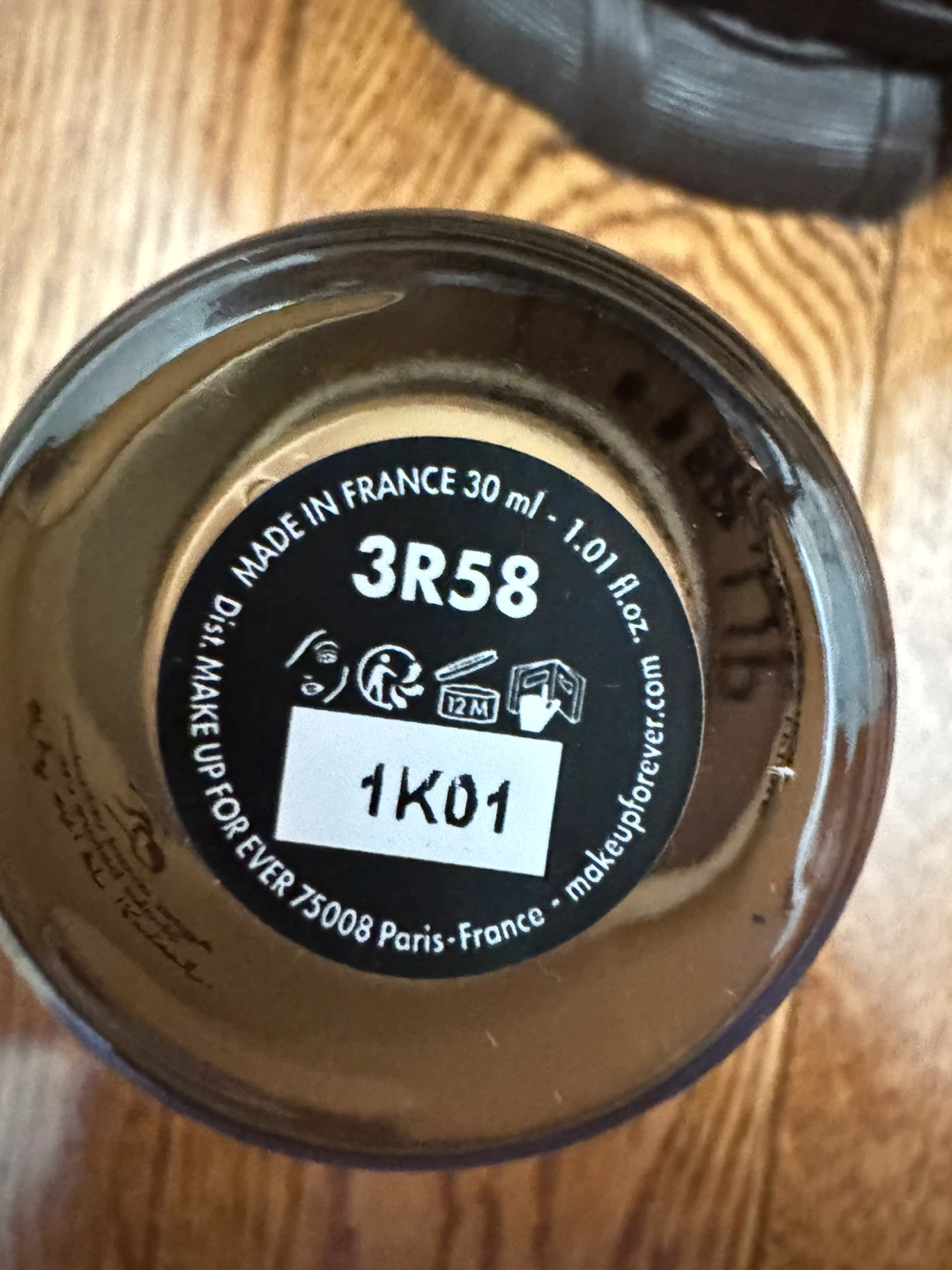 MAKE UP FOR EVER HD Skin Foundation 30ml - photo 2