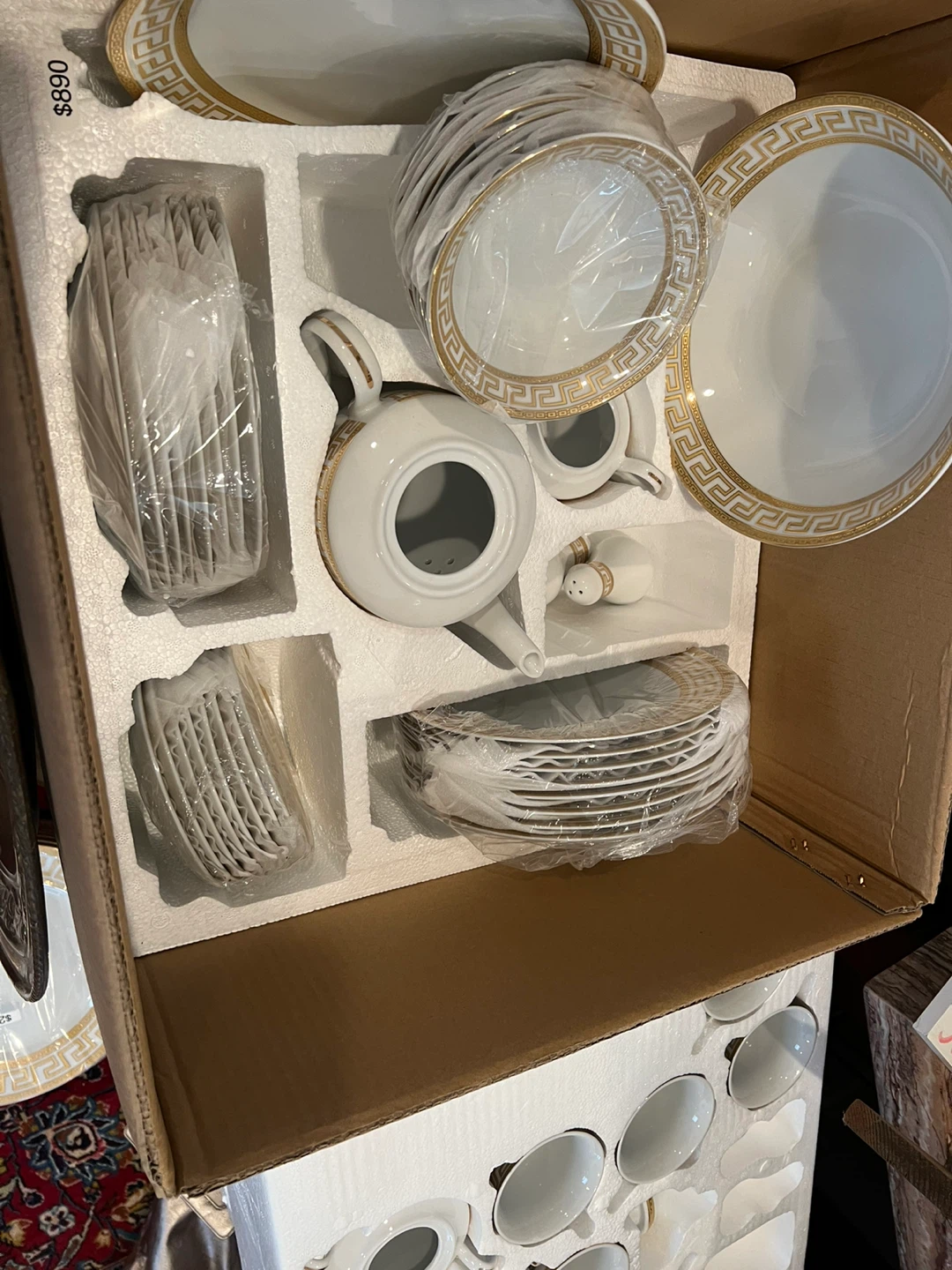 Gold Rimmed Dinnerware Set - photo 3