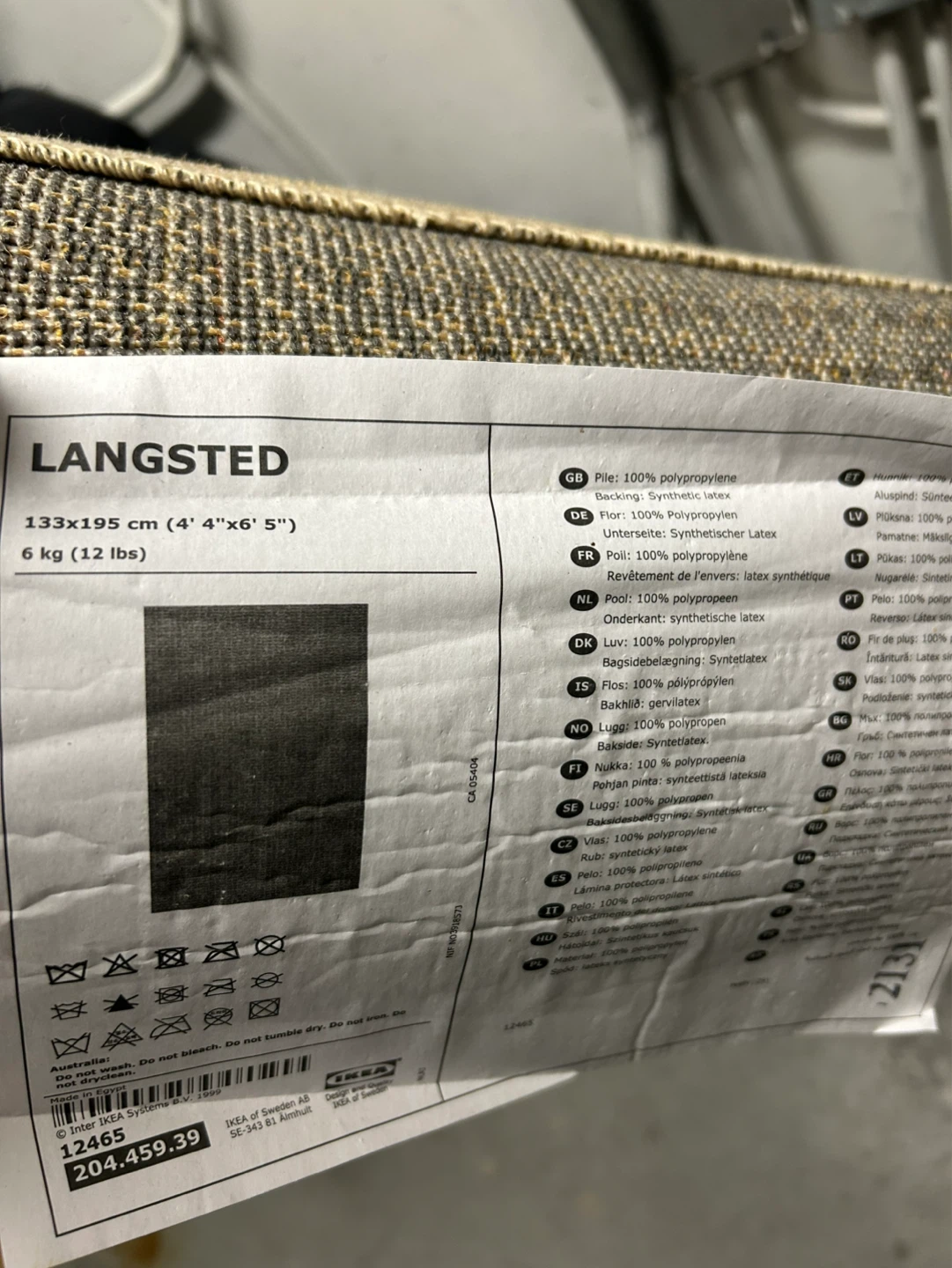 IKEA LANGSTED Rug 133x195 cm