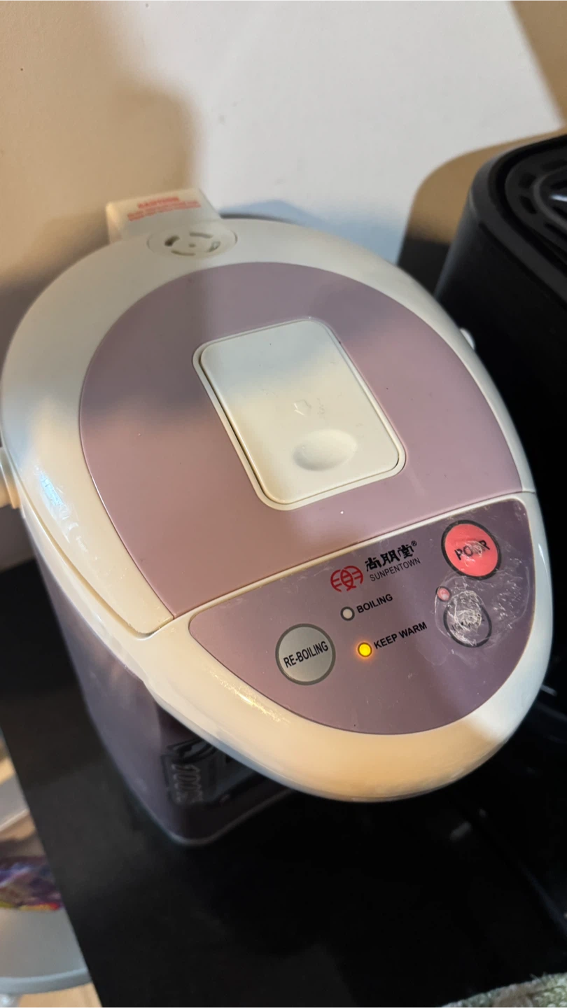 SUNPERYORN Electric Water Boiler Dispenser 3.0L - photo 2