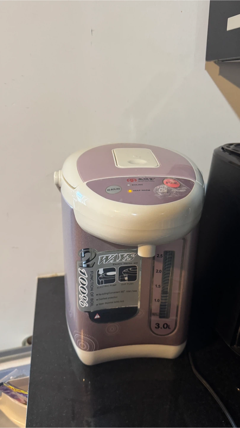 SUNPERYORN Electric Water Boiler Dispenser 3.0L