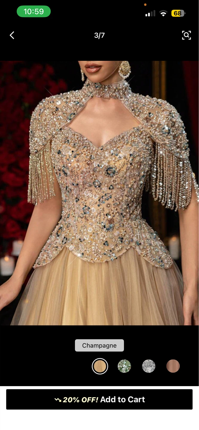 Champagne Beaded Tulle Ball Gown - photo 2