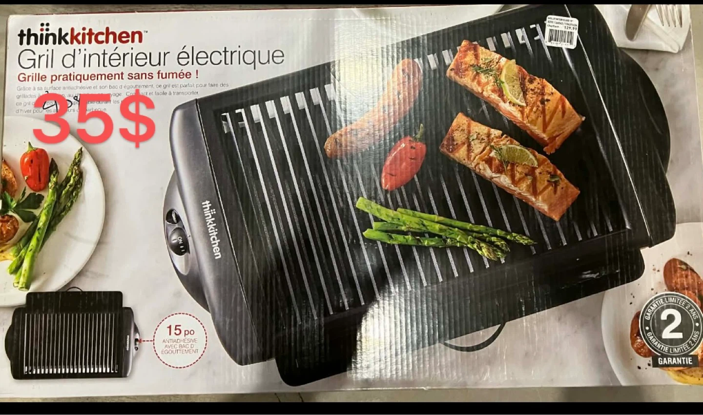 Kitchen utensils - photo 4