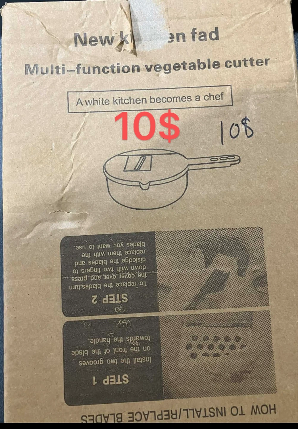 Kitchen utensils