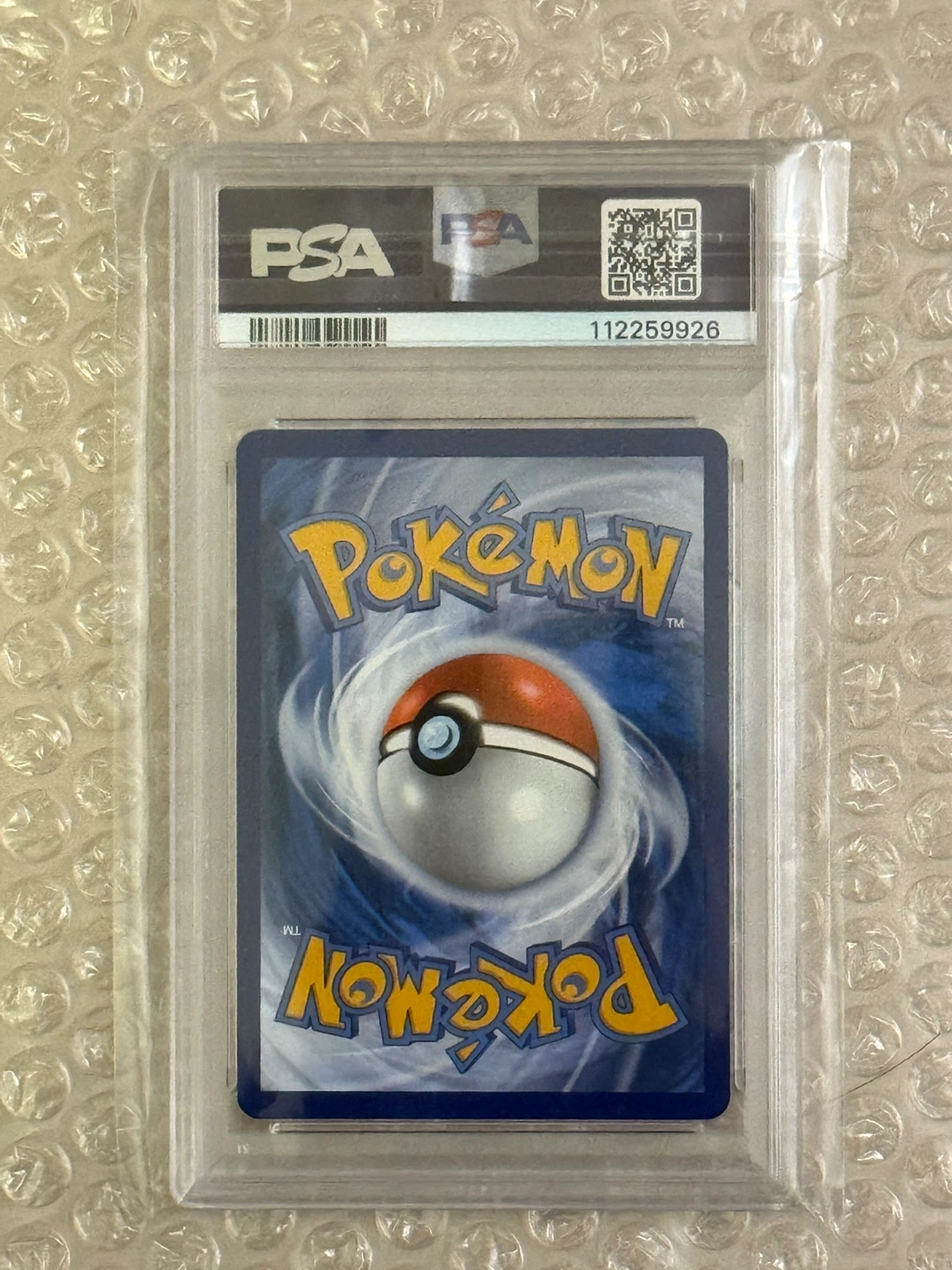 237 Pokemon Milotic EX Special Illustration Rare PSA 10 SIR - photo 3
