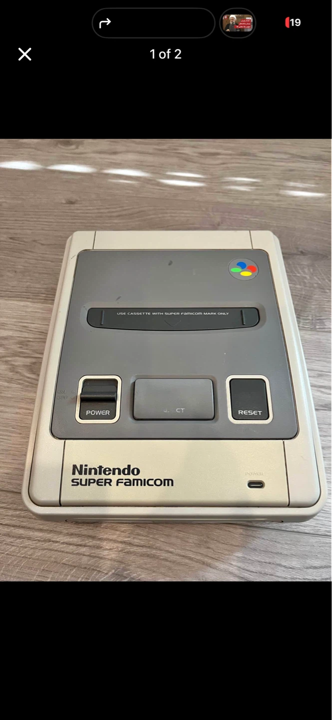 Nintendo Super Famicom Console - photo 3
