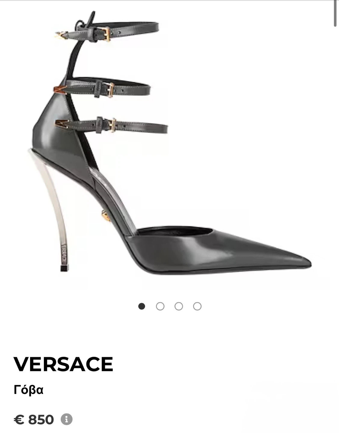 Versace heels – - photo 5