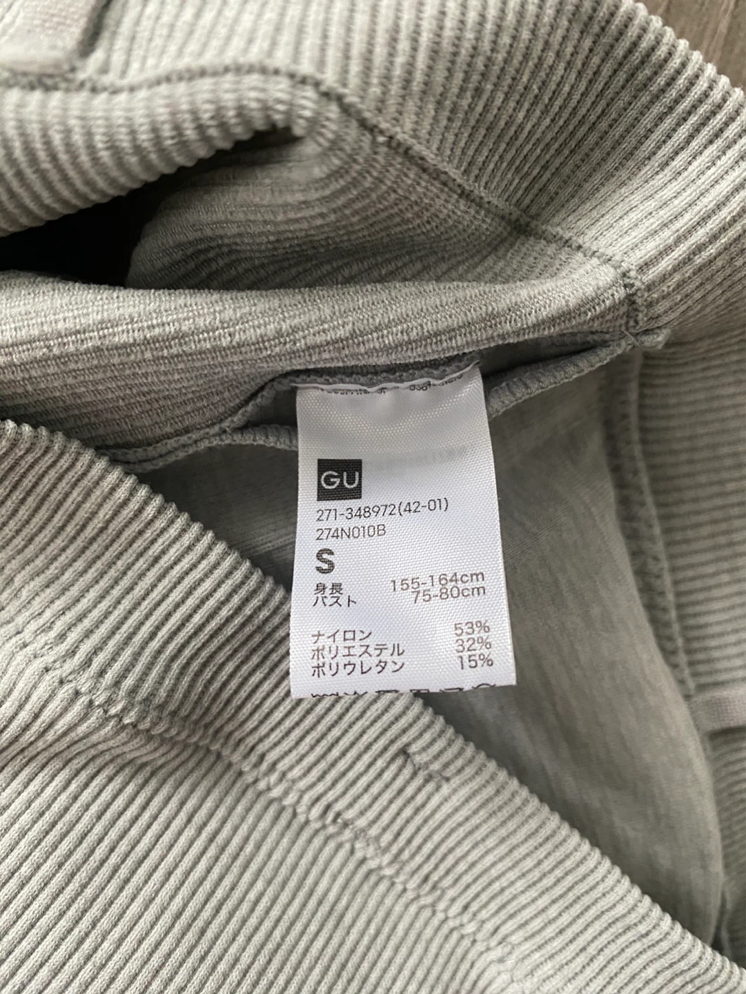 GU bra from Japan - photo 4