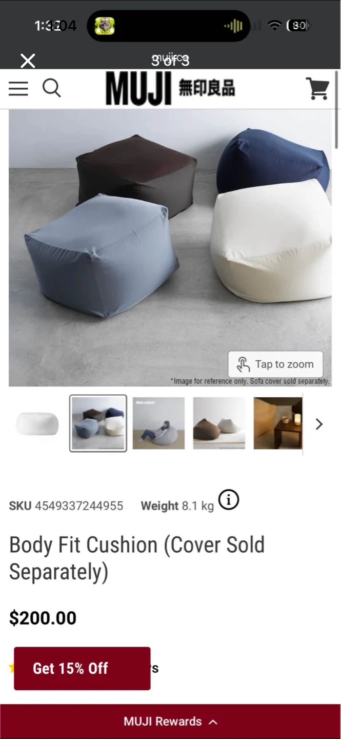 MUJI Body Fit Cushion - photo 3
