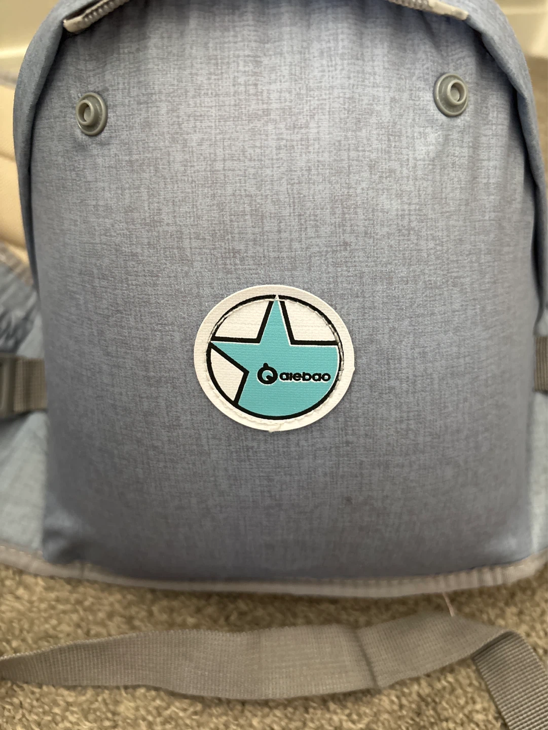 Baby Carrier - photo 2