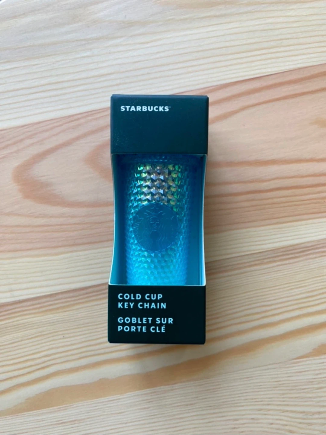 Starbucks Cold Cup Keychain