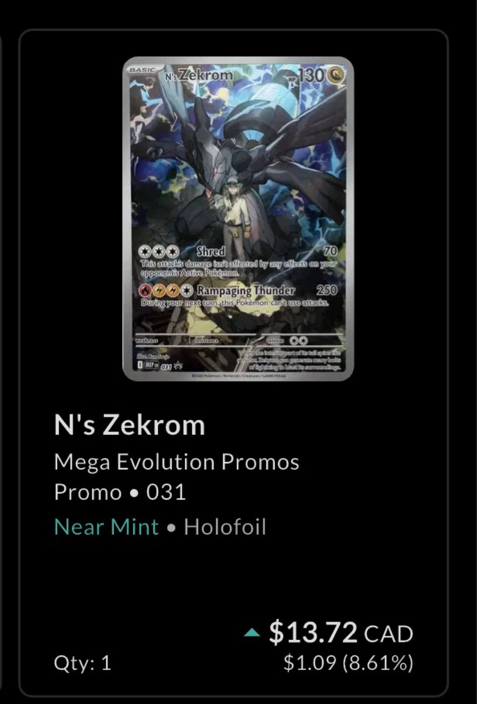 Pokémon N’s Zekrom Promo Card #31 - photo 3