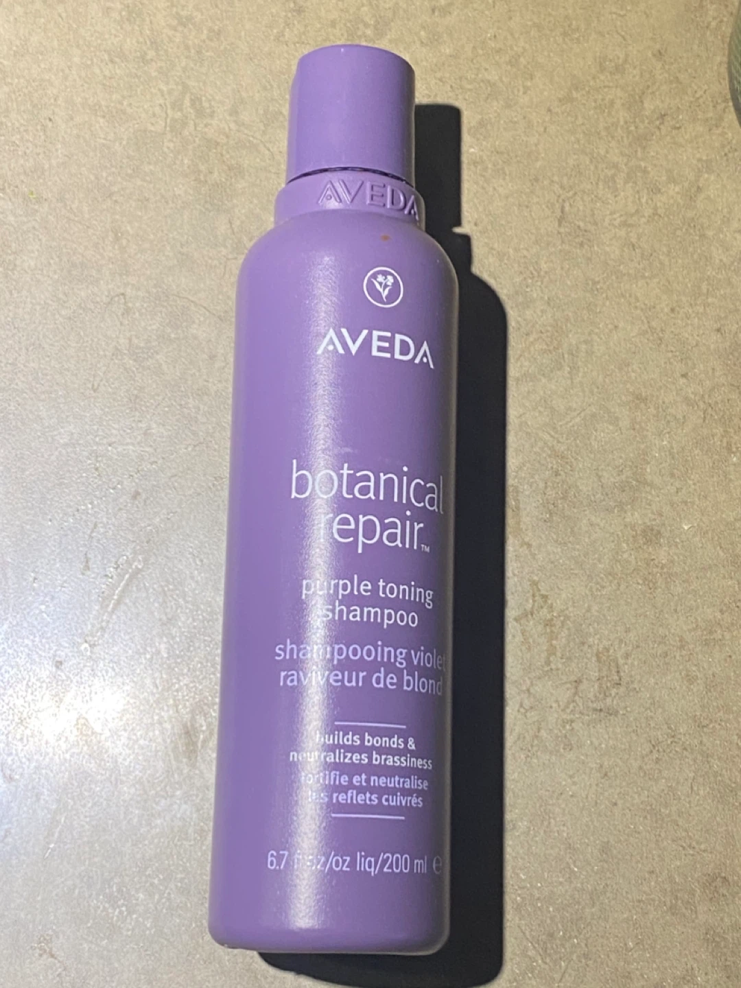 Aveda Botanical Repair Purple Toning Shampoo 200ml