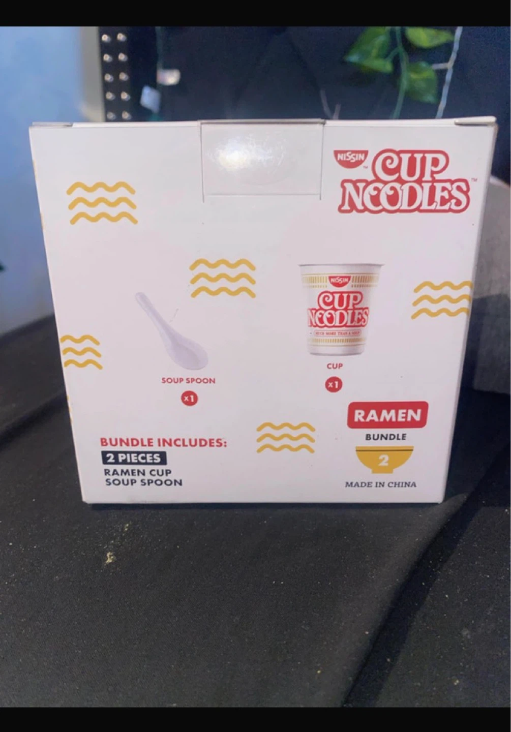 Nissin Cup Noodles Ramen Bundle - photo 3