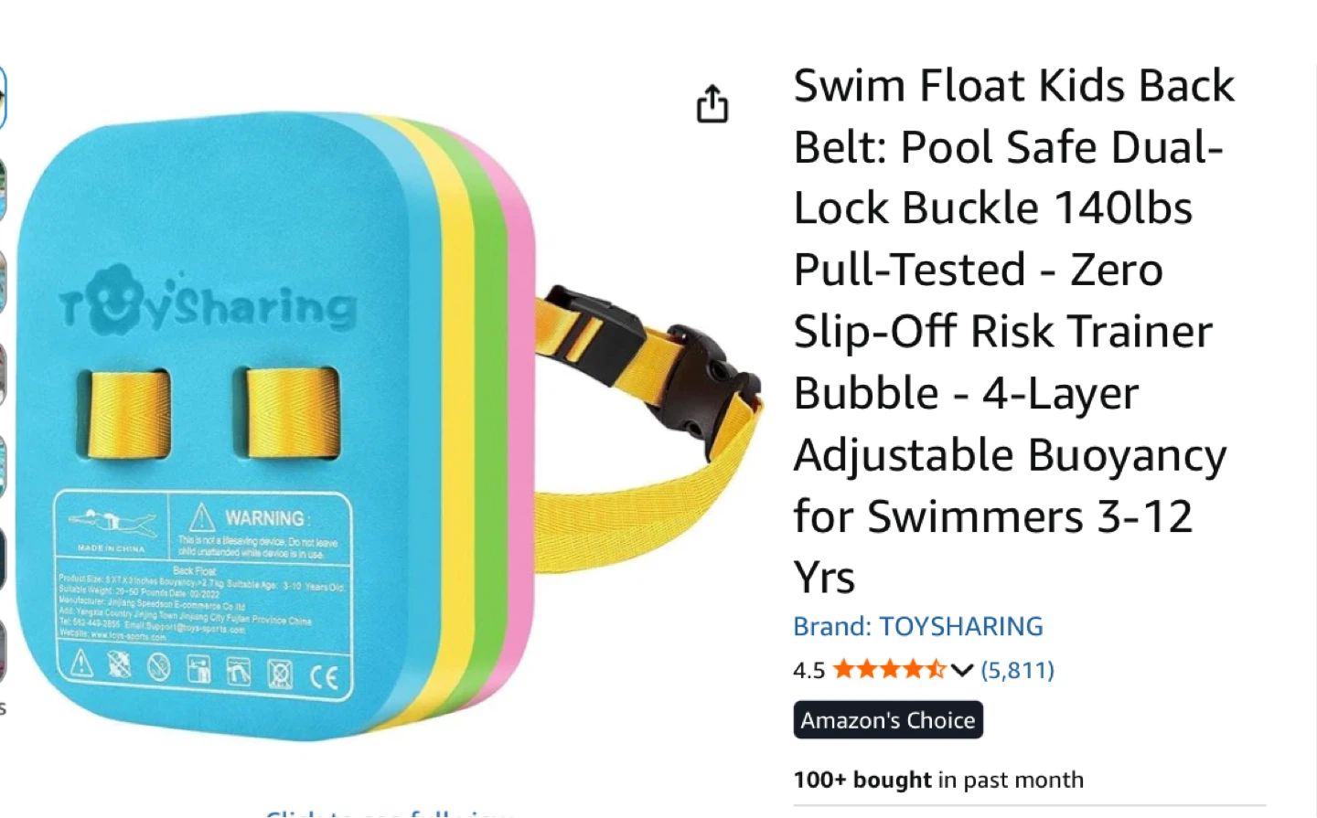 Kids Back float