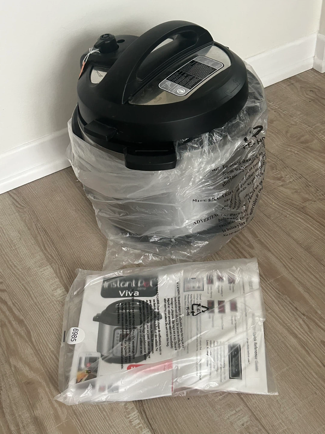 BRAND NEW Instant Pot Viva