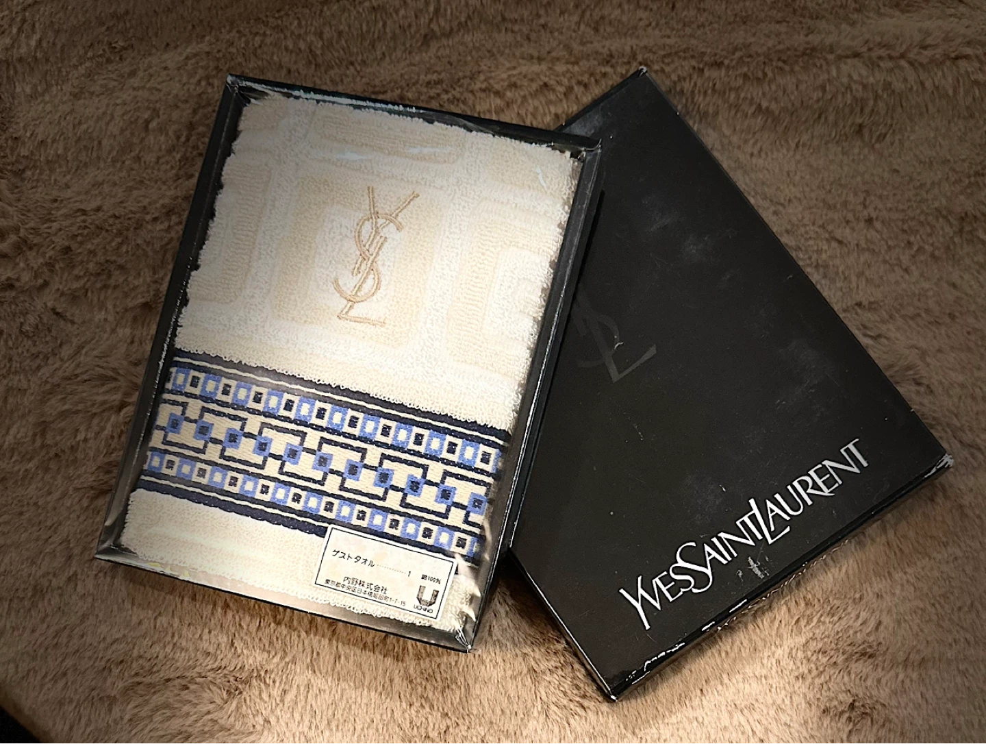 Yves Saint Laurent Guest Towel