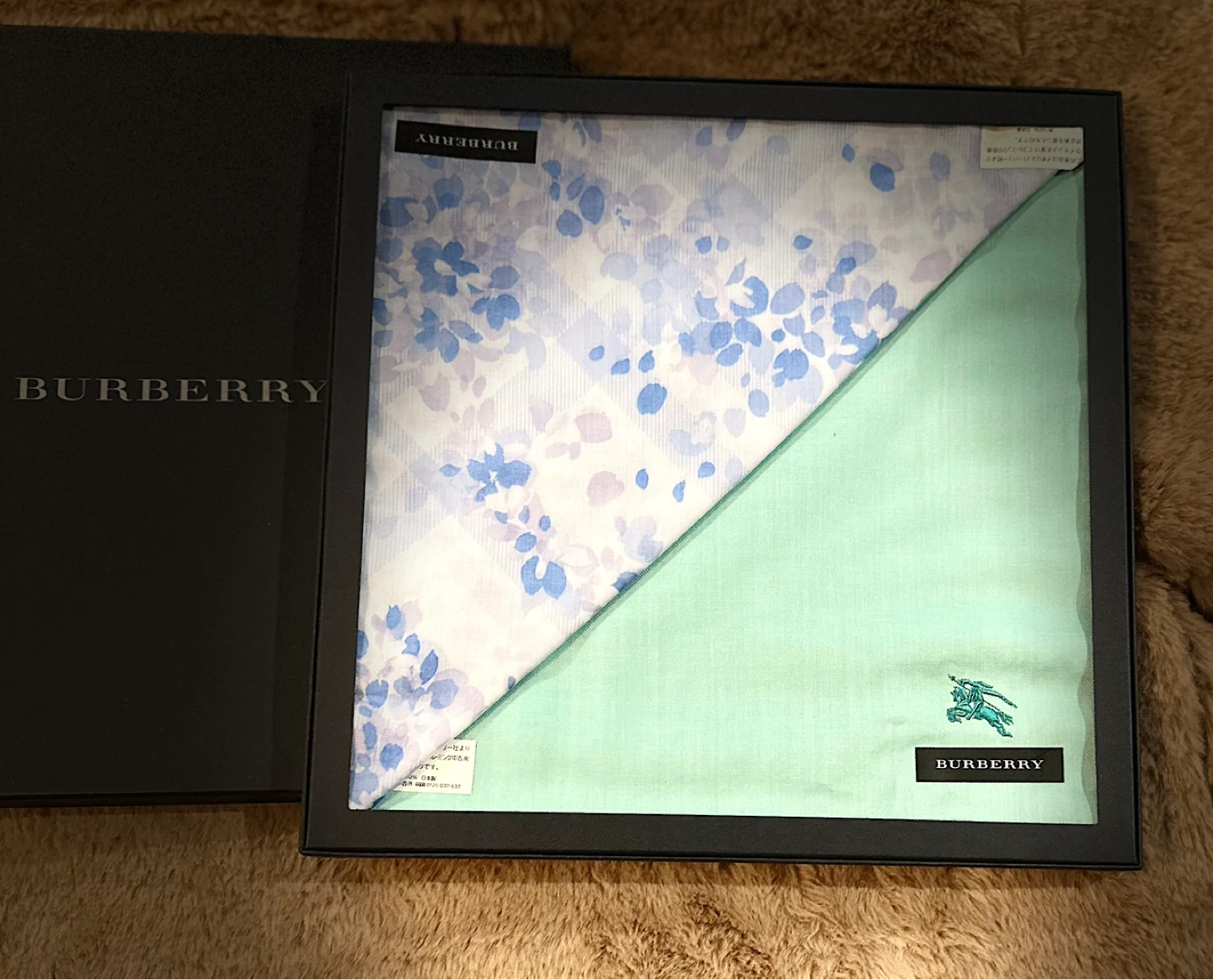 Burberry Pocket Square Set - Blue Floral & Mint Green - photo 2