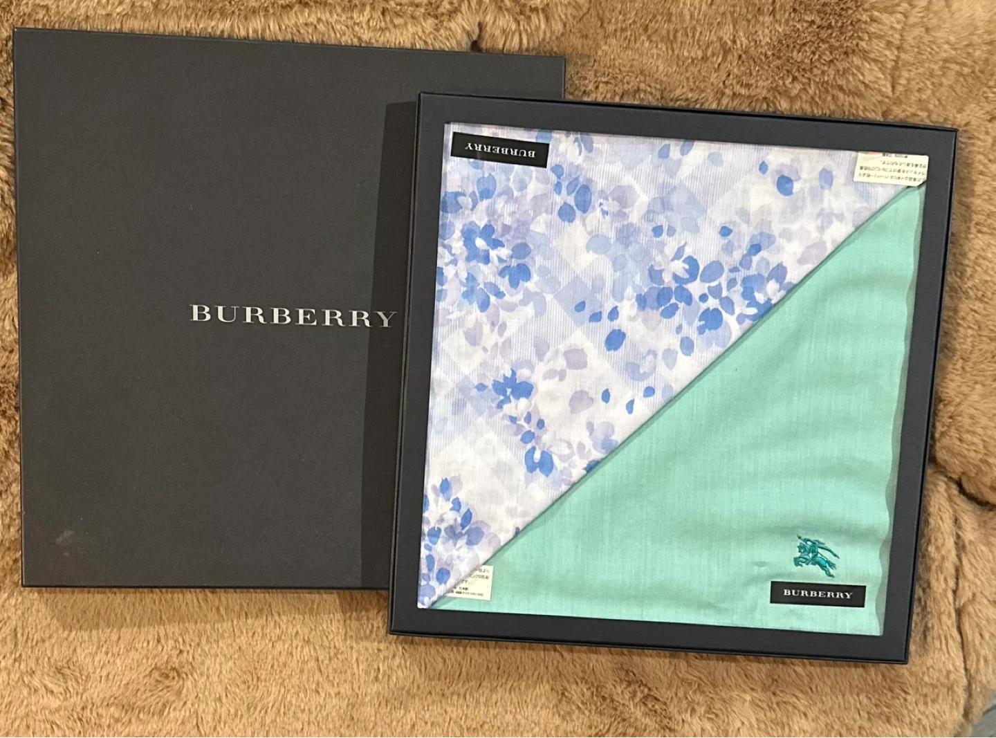 Burberry Pocket Square Set - Blue Floral & Mint Green