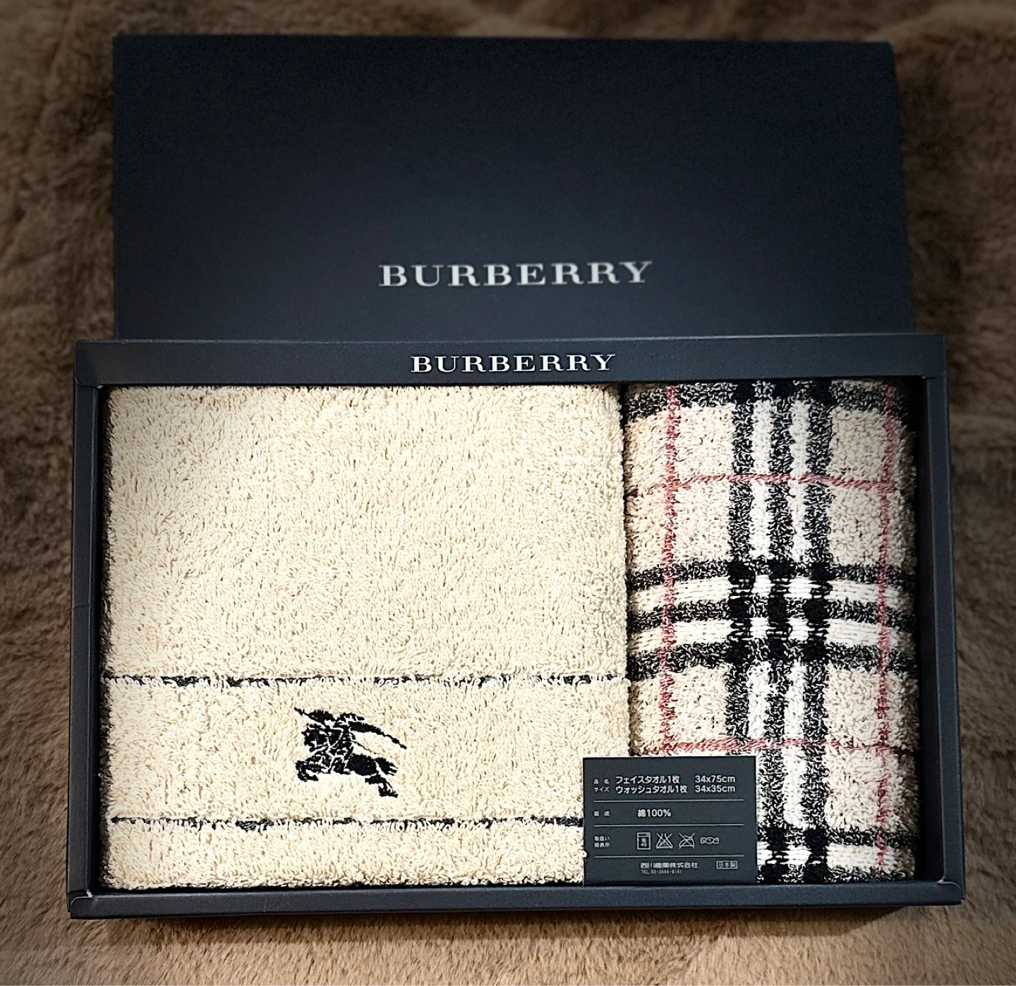 Burberry Face and Wash Towel Set - photo 3