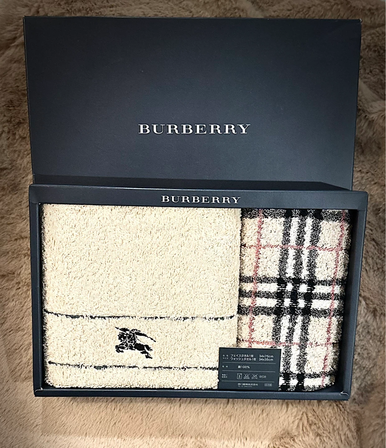 Burberry Face and Wash Towel Set