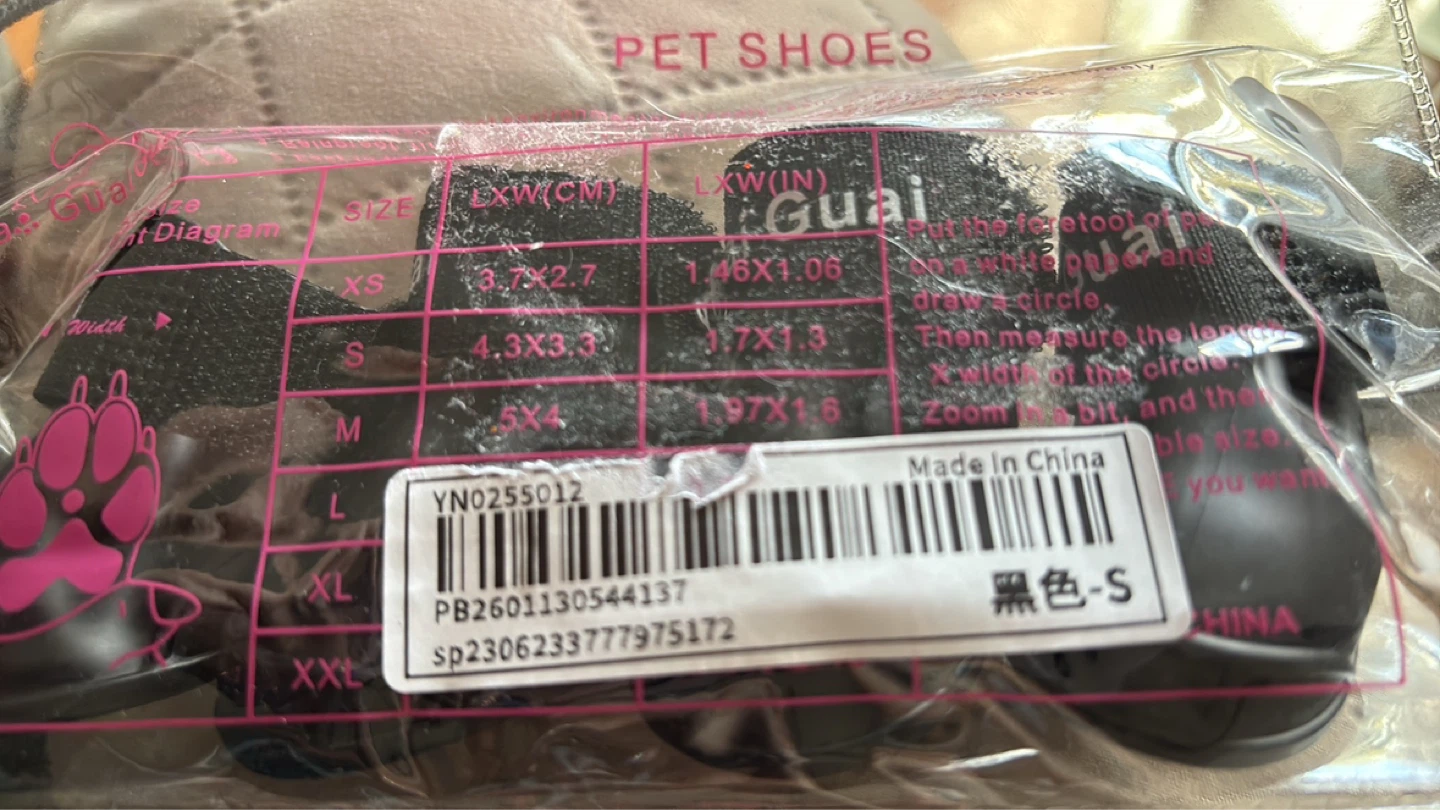 Pet dog Shoes - Size S