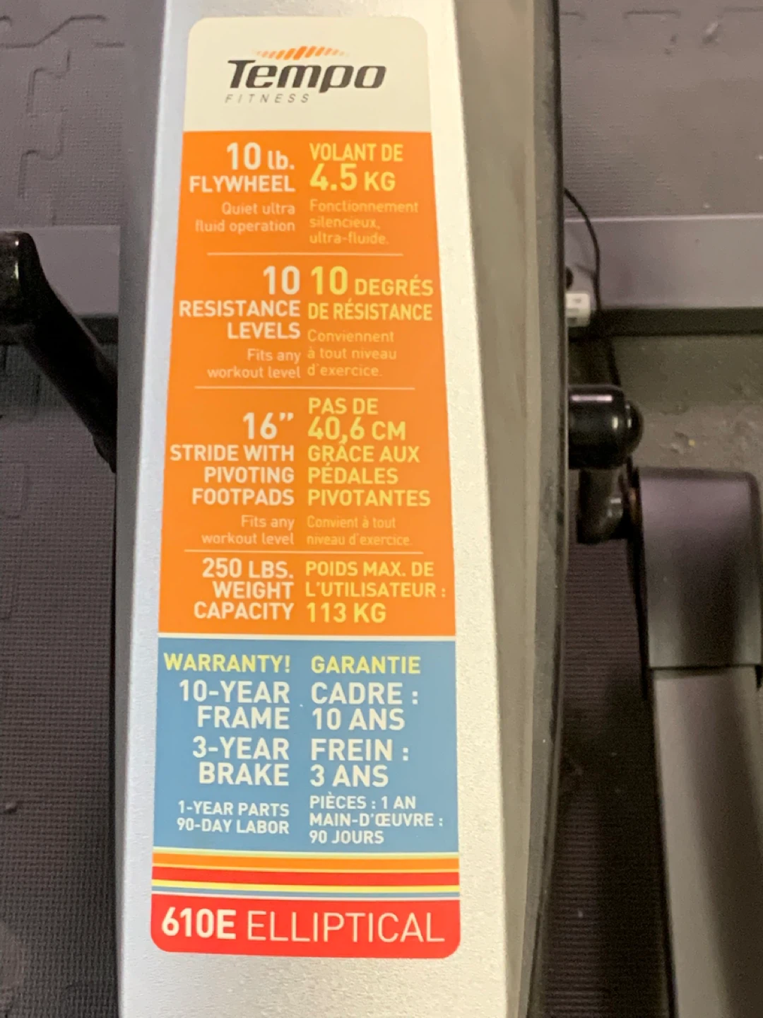 Elliptical machine - photo 4