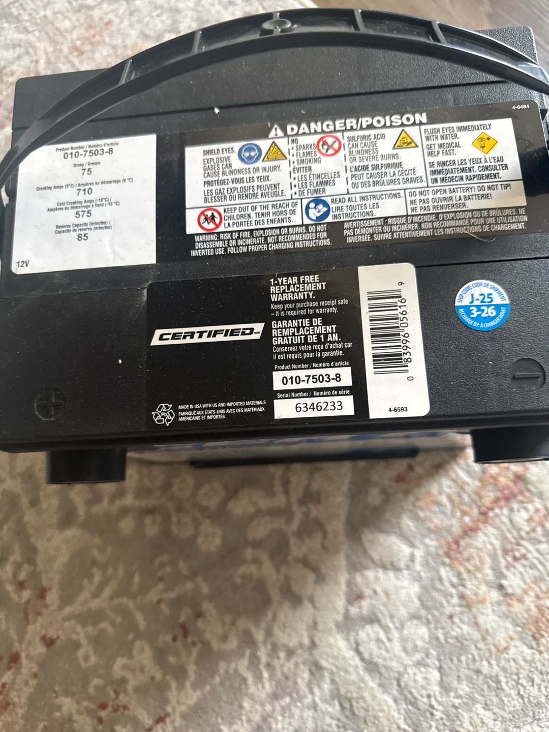 Certified Automotive Battery Group 75 - photo 4