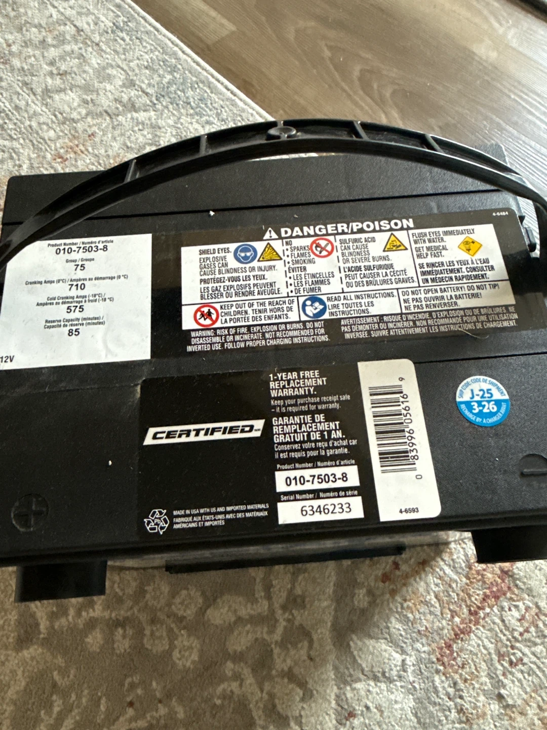 Certified Automotive Battery Group 75 - photo 2