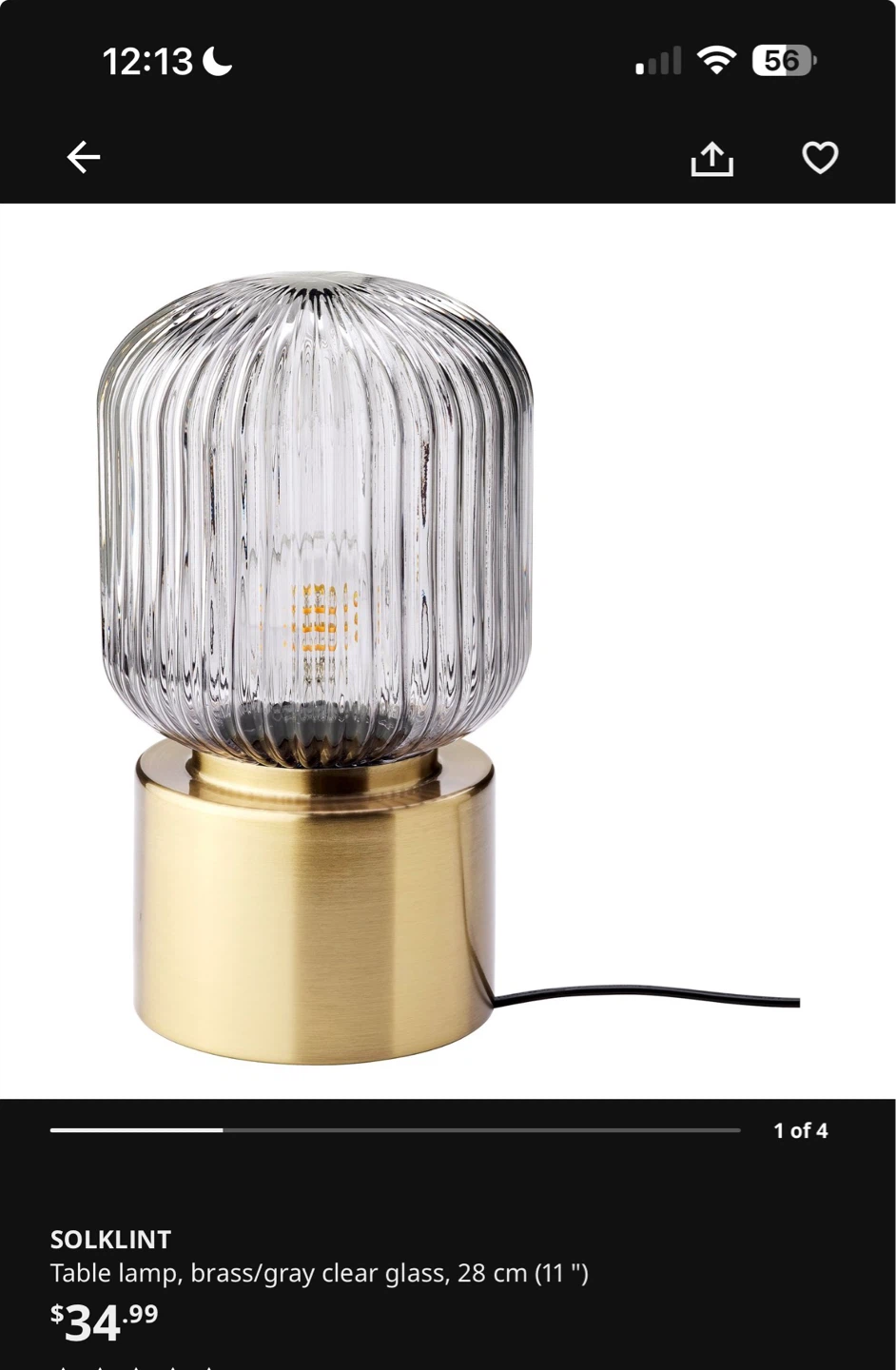 IKEA Table lamp