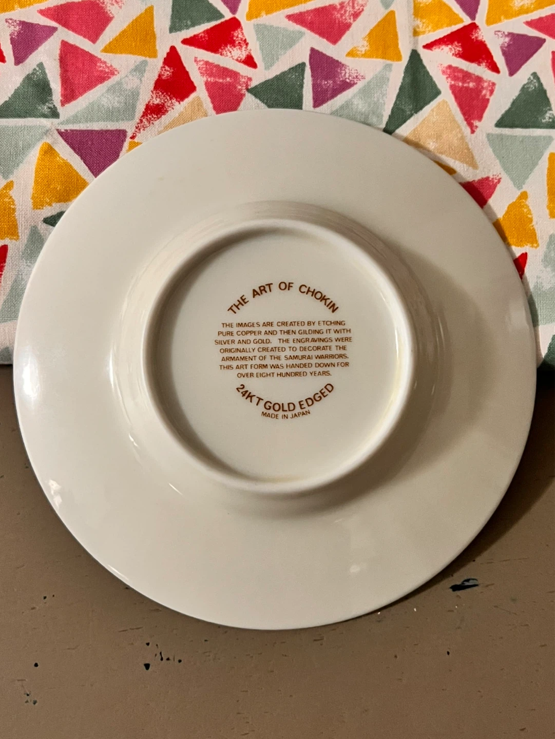 The Art of Chokin Decorative Plate - 24kt Gold Edged - photo 2