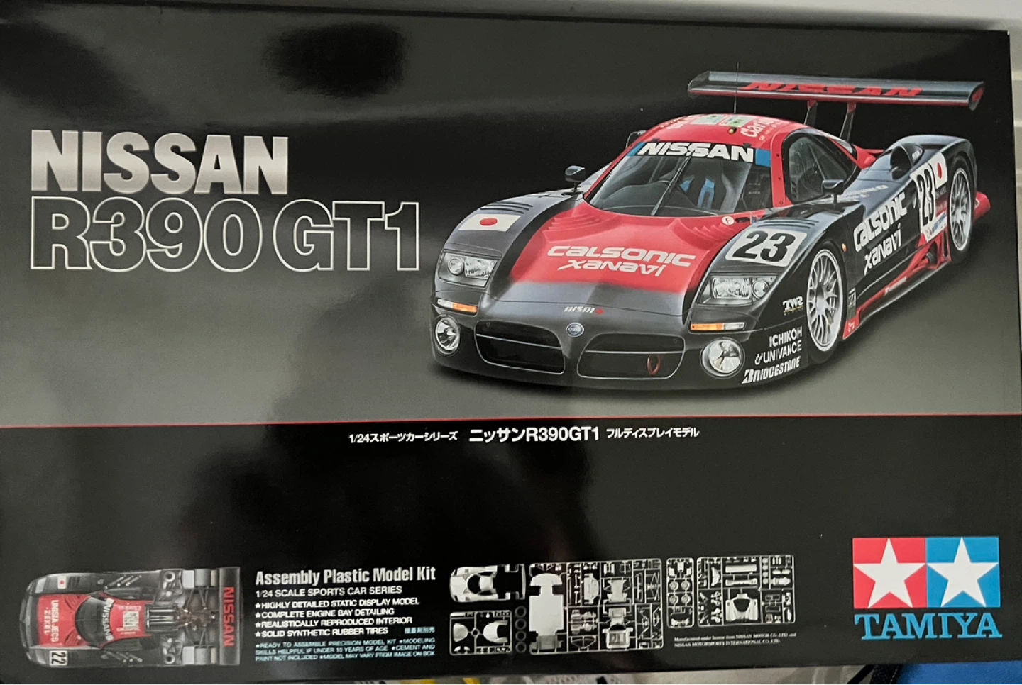 Tamiya Nissan R390 GT1  Plastic Model Kit - photo 2