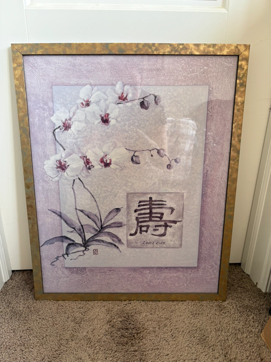 Framed Orchid Art Print with "Long Life" Kanji - photo 2