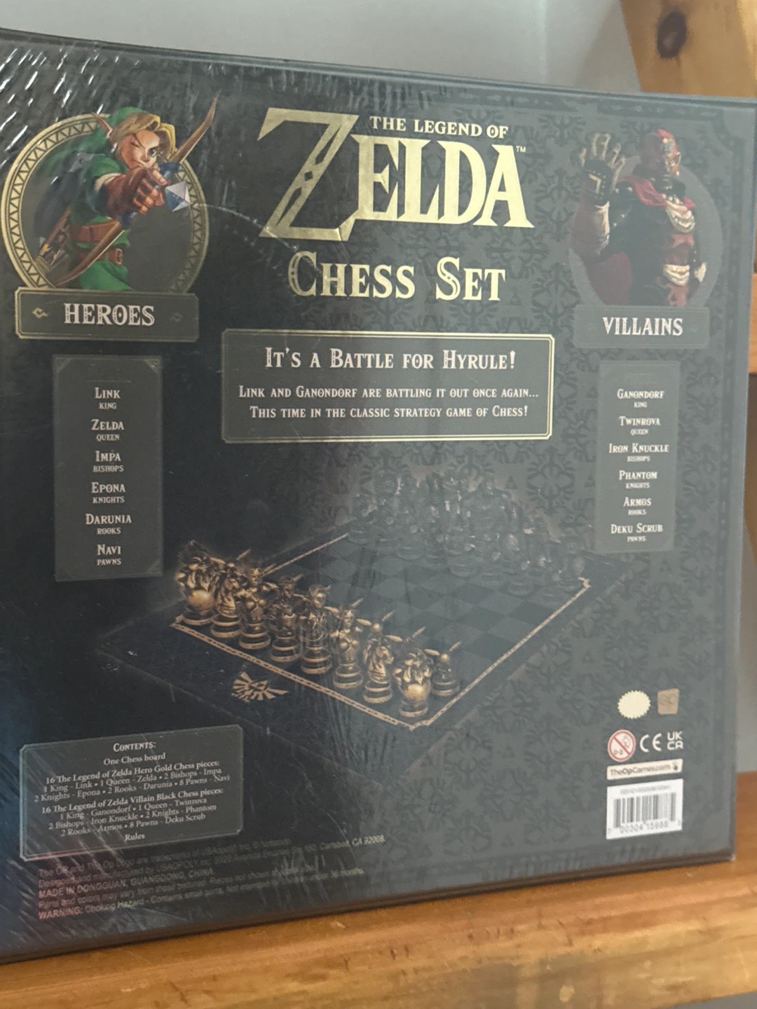 Zelda chess set - photo 2