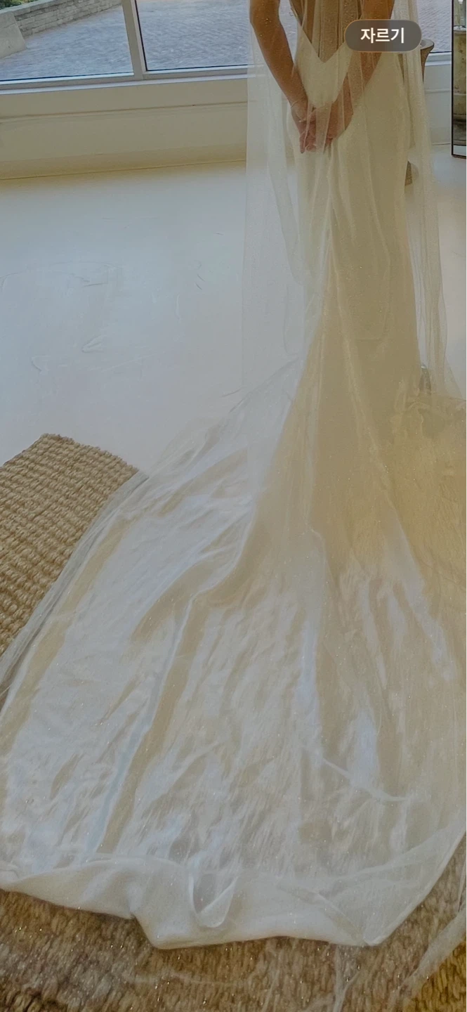 Grace Loves Lace Wedding Veil