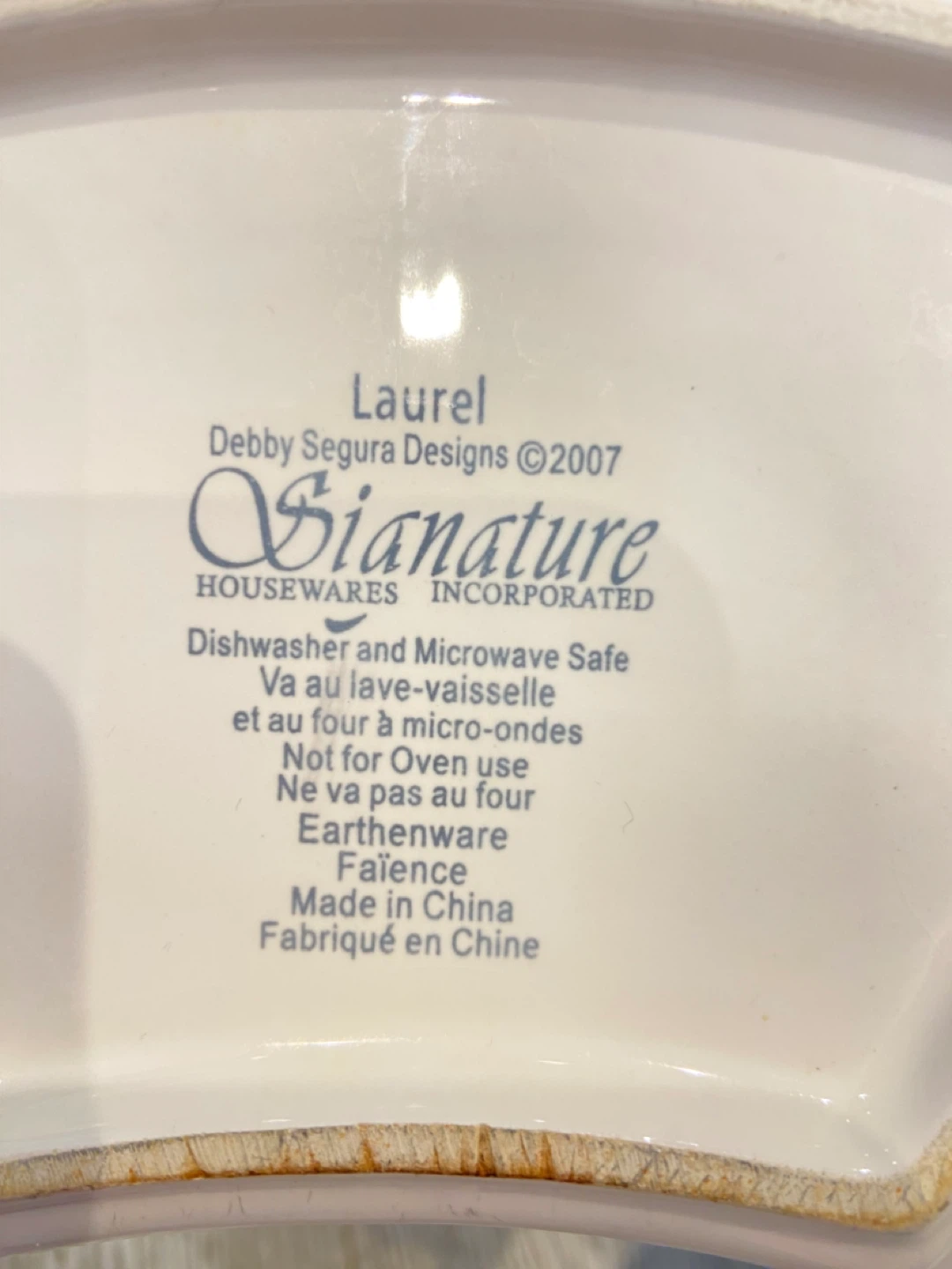 Signature Housewares Laurel Serving Platter Set - photo 3