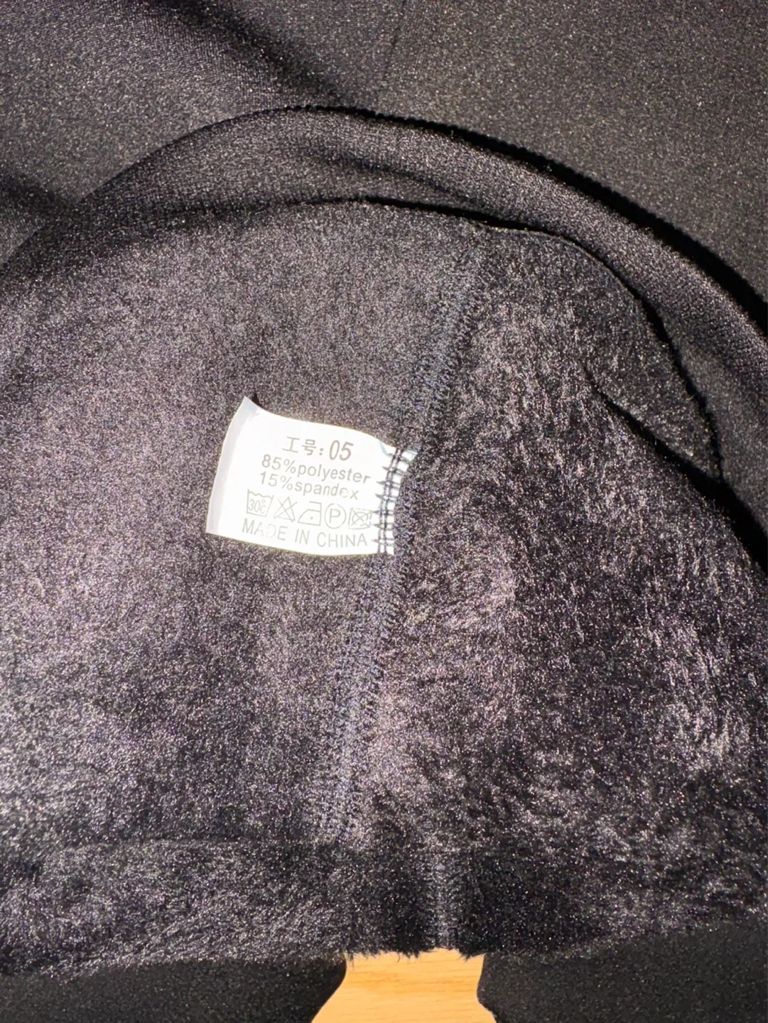 Black Fleece-lined Tights & skirt legging. - photo 4