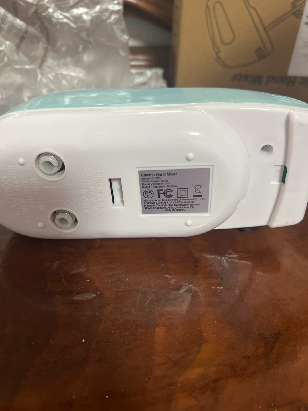 Electric Hand Mixer - 7 Speeds - photo 3