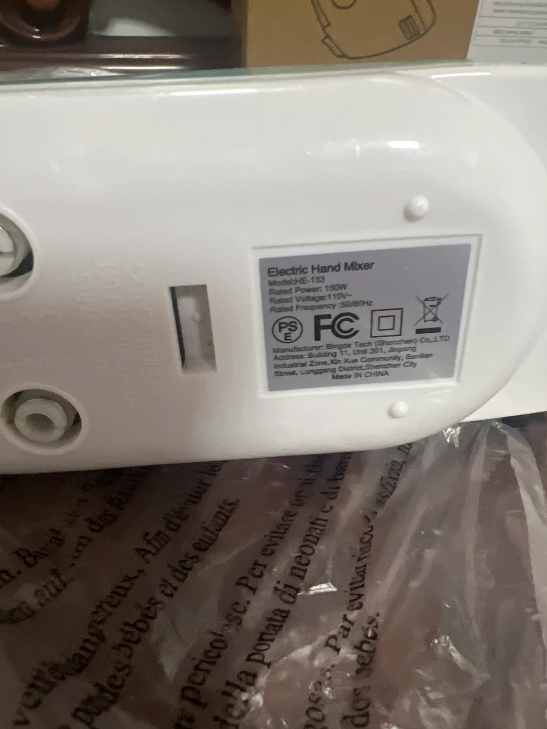 Electric Hand Mixer - 7 Speeds - photo 5