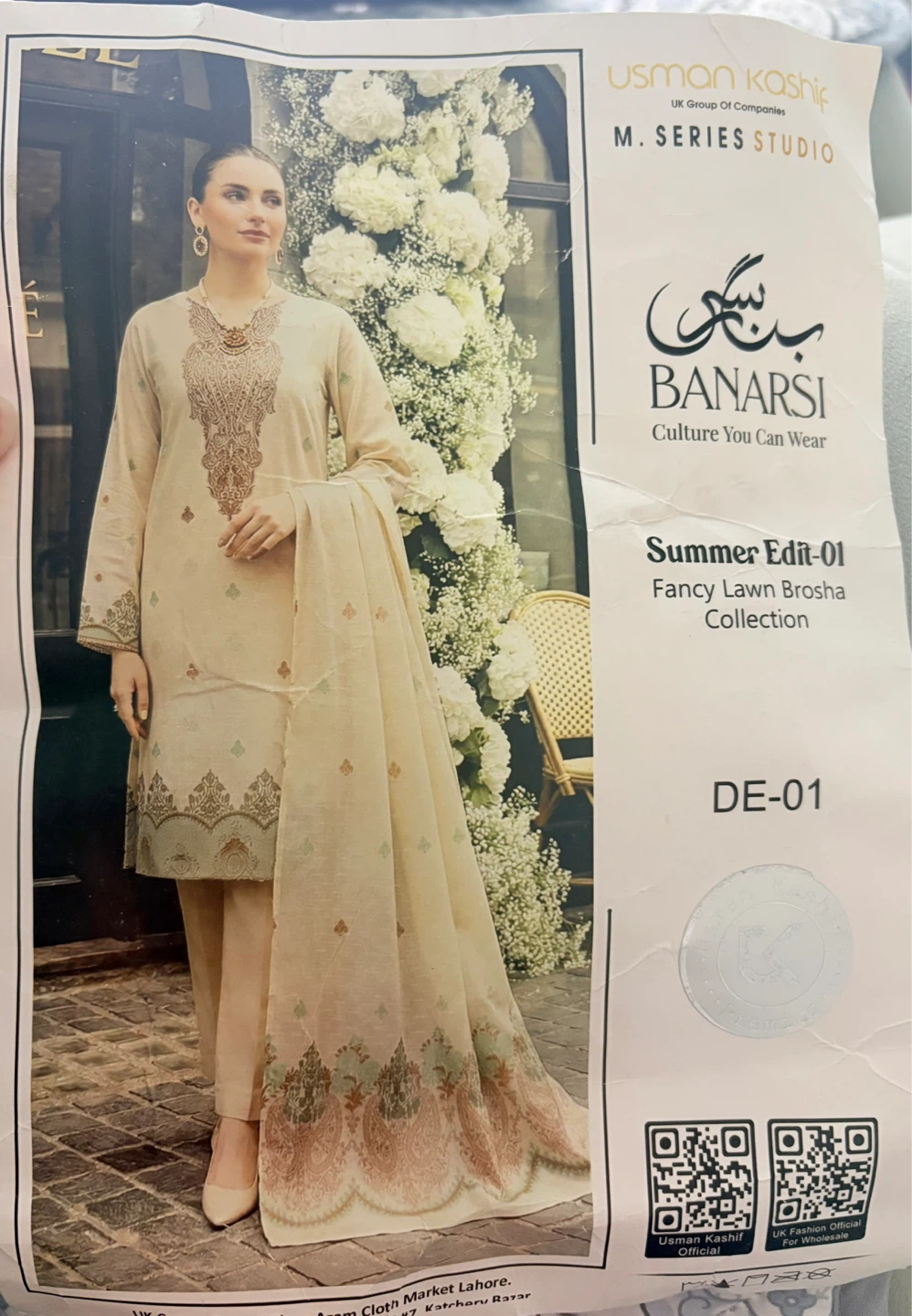 Usman Kashif Kiji Summer Lawn Shirt