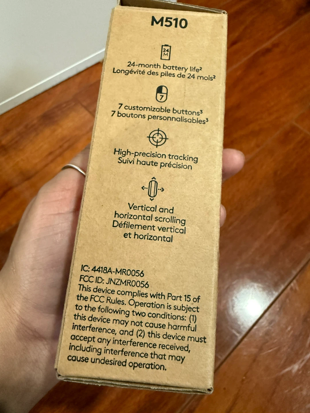 BNIB Logitech Wireless Mouse - photo 3