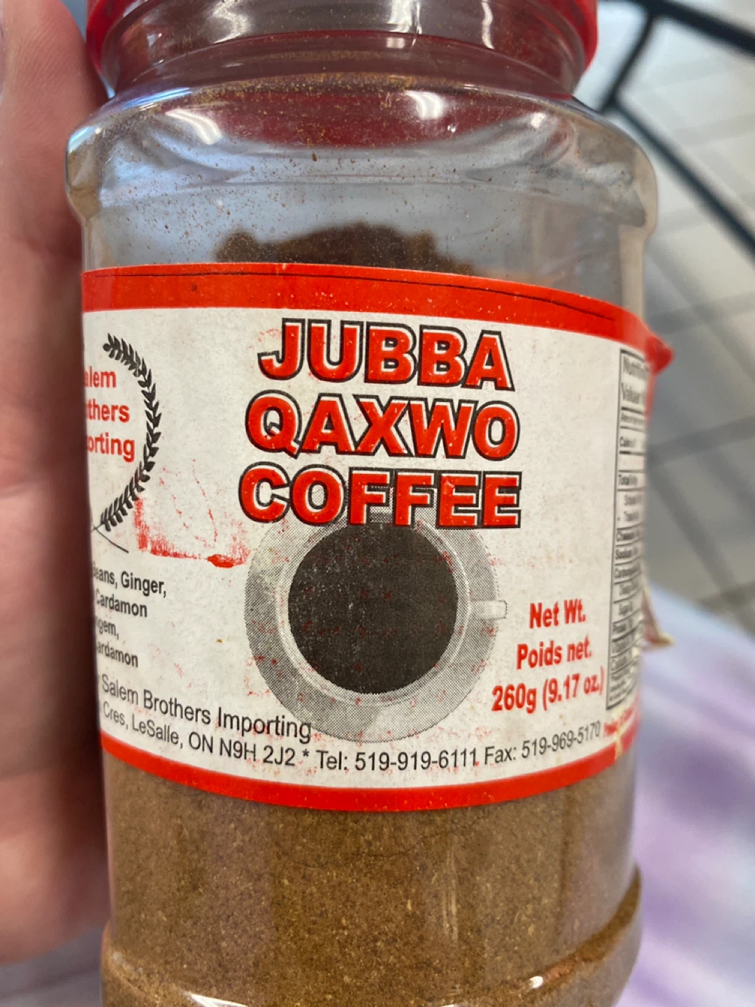 Jubba Qaxwo Coffee 260g